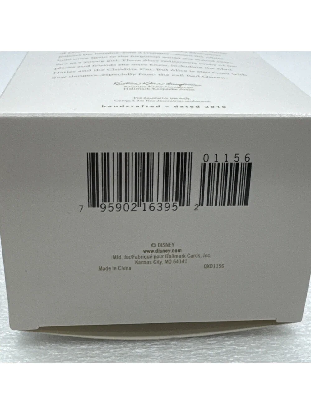 Hallmark displayed never brand
